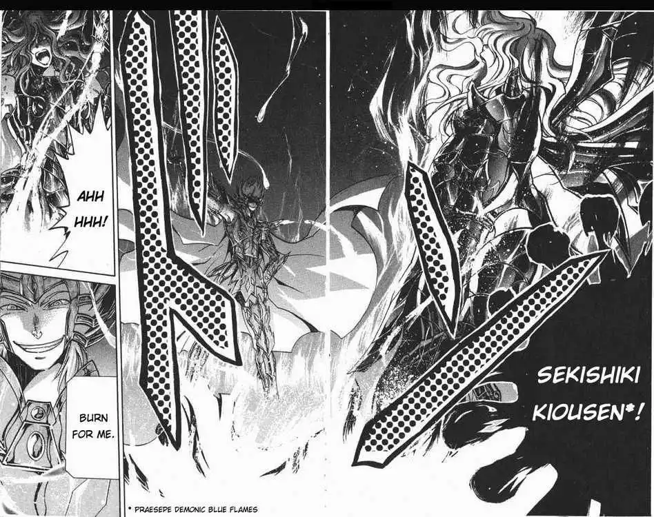 Saint Seiya - The Lost Canvas Chapter 62 16